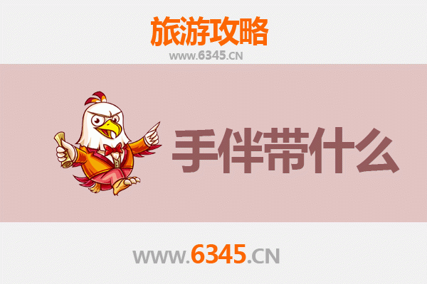 南平松溪至湄洲岛朝圣滨海之旅全攻略 | 资深旅游博主带你玩转妈祖故里